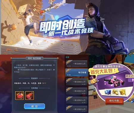 乐动·LDSportsUI设计