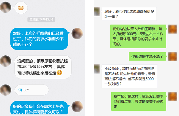 乐动·LDSports真人游戏第一品牌