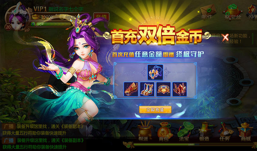 乐动·LDSportsUI设计